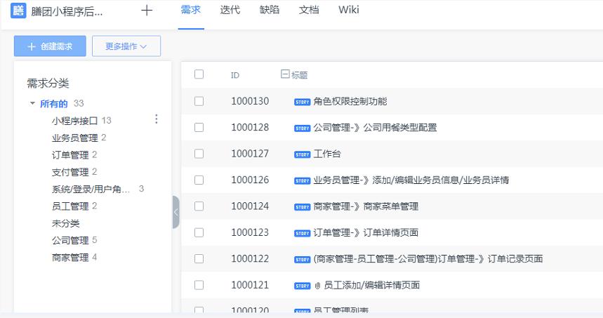 怎样做副业才能让你月入5000元,程序猿赚钱软件