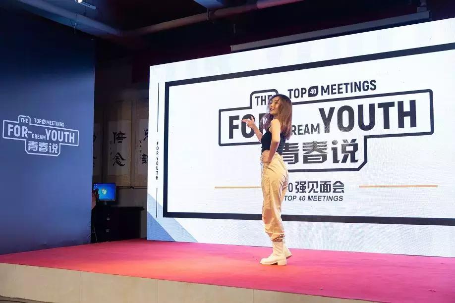 青春说口才培训,青春说口才训练