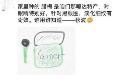 电商法不出台,我还不知道身边竟隐藏了一群“灵魂画家”