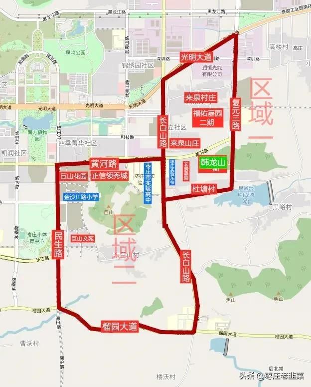 人山人海、新城实验学区黑马杀出！上车机会来临？