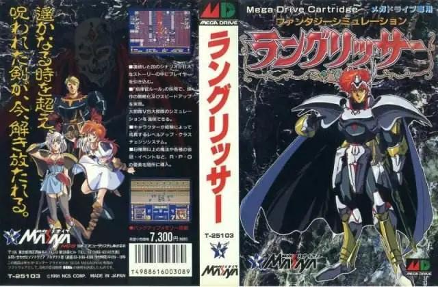 md有什么经典游戏,我曾经玩过的游戏