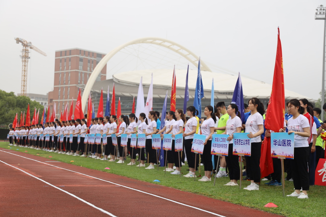 超燃奔跑的视频,超燃奔跑狂奔