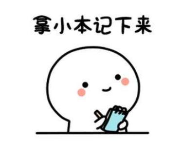 苹果手机按哪个按键清理后台,苹果手机按哪个键能清理内存