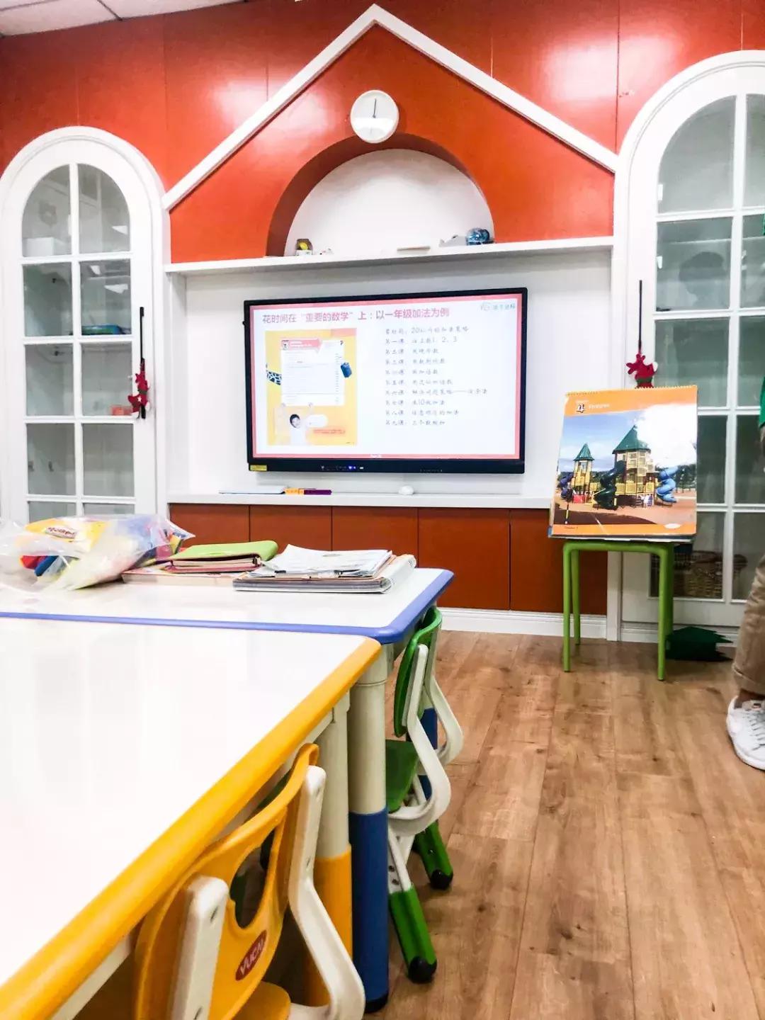 免费儿童数学启蒙学习推荐,靠谱小学数学辅导选哪家