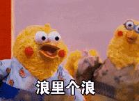 桐庐这艘带绝美“星空”的游船，开了！还有船票送送送！