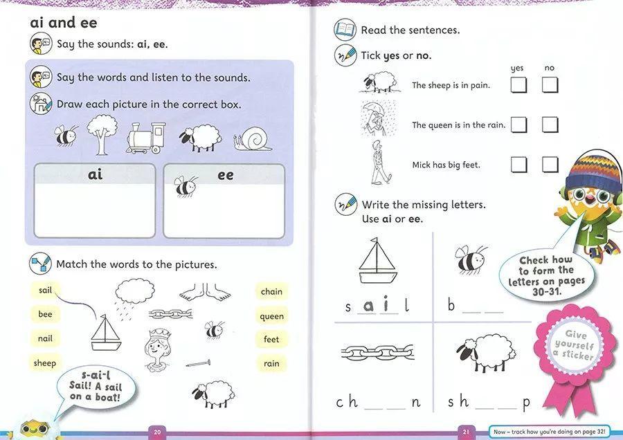 英国的“国民级”练习册，请给我来一沓