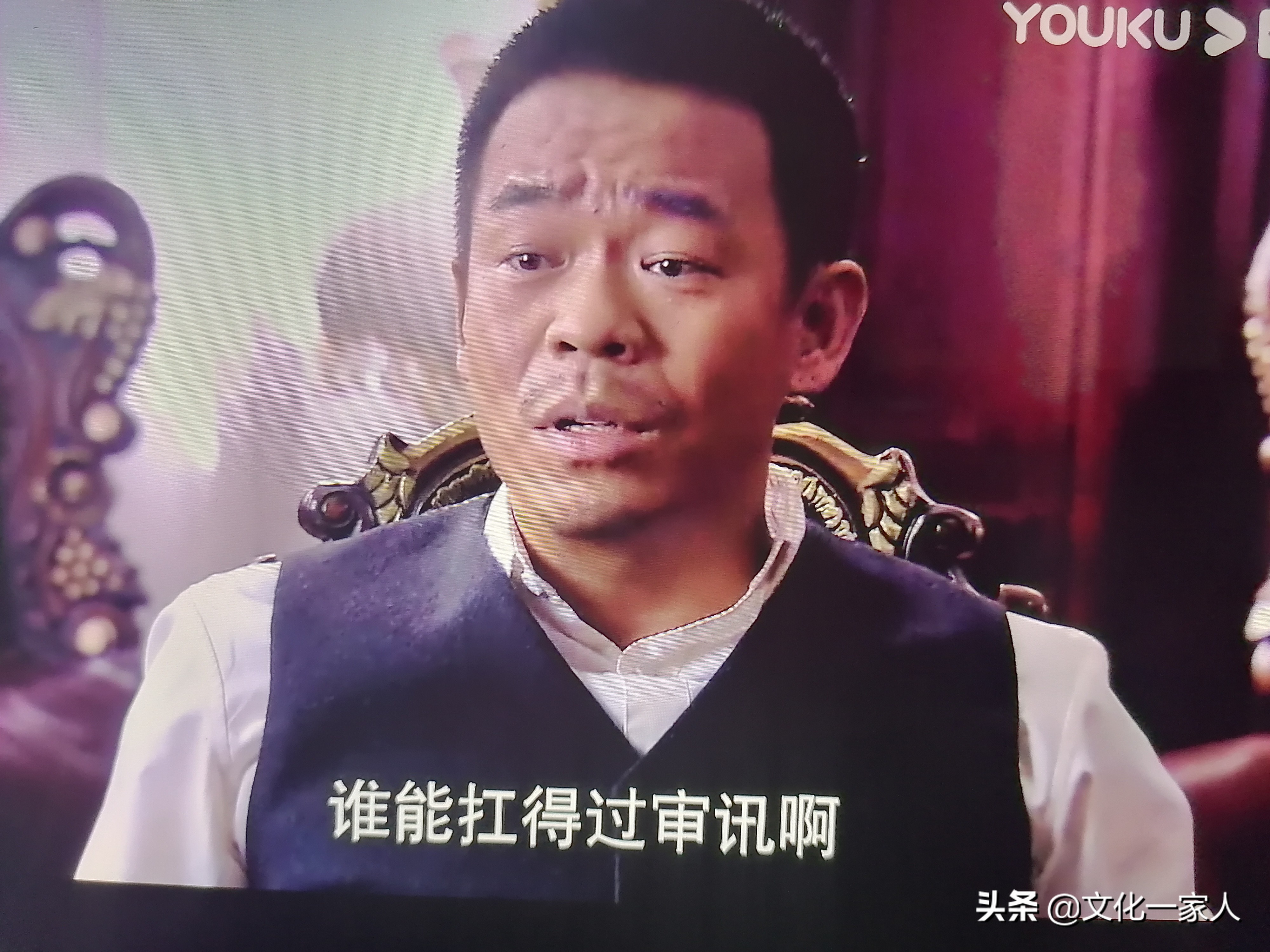 《悬崖》：一场敌中有我，我中有敌，斗智斗勇命悬一线的生死较量