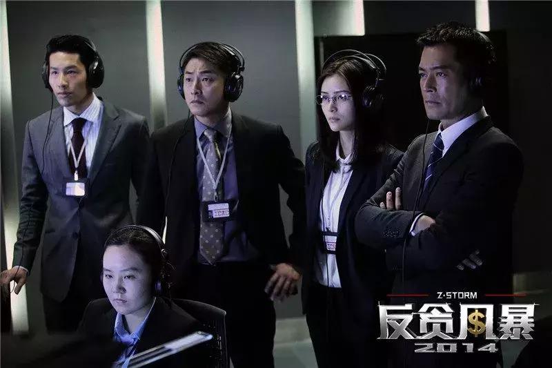 反贪风暴每一部有联系吗,反贪风暴最新一期