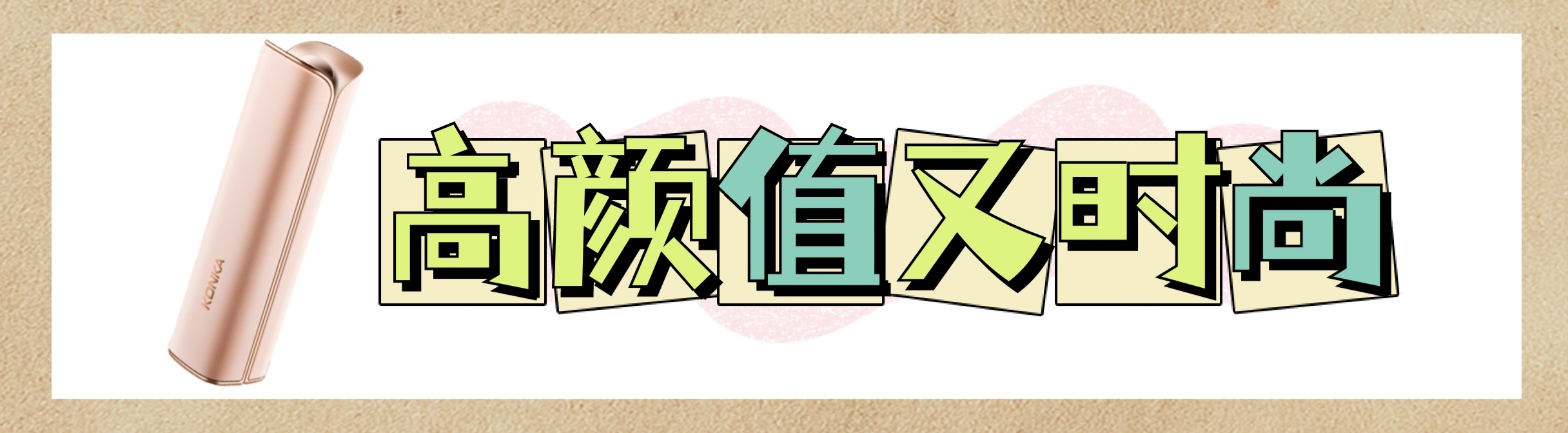 康佳全系列风扇,康佳生产风扇吗