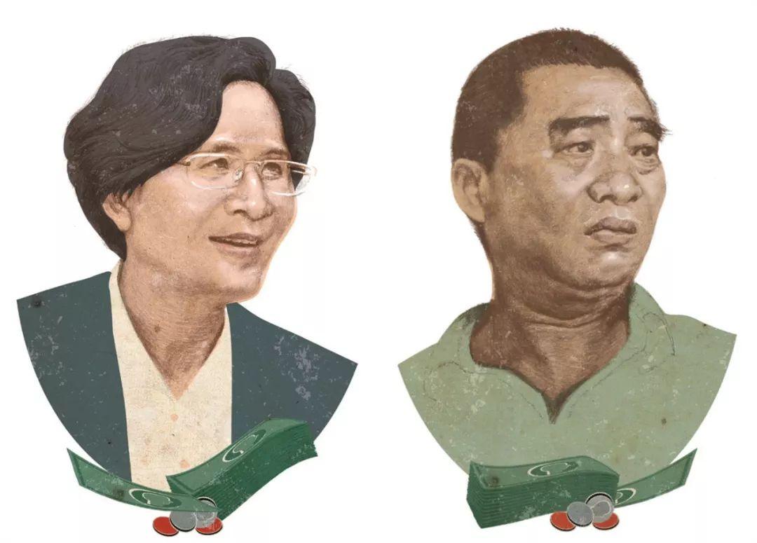 最富法官张家辉,海南省法官张家慧