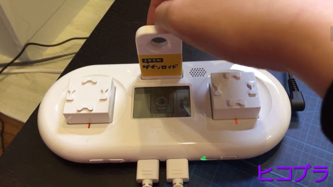 全网最有脑洞的玩具,这些奇葩玩具孩子见了都得哭