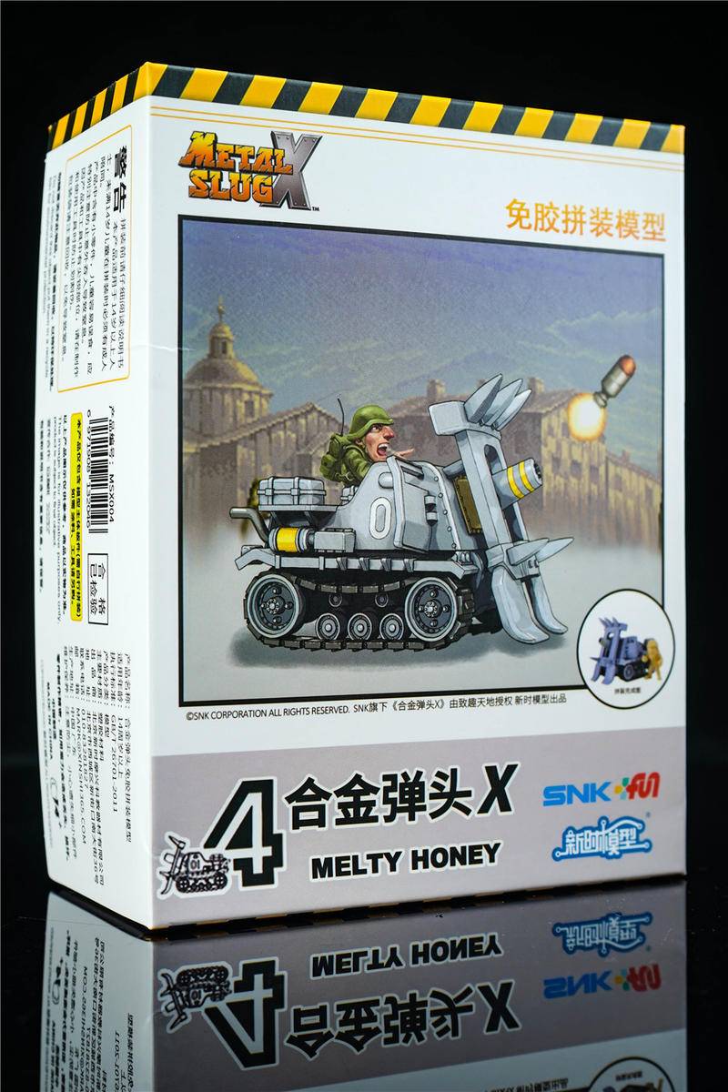 78模型评测,合金弹头sv001拼装玩具测评