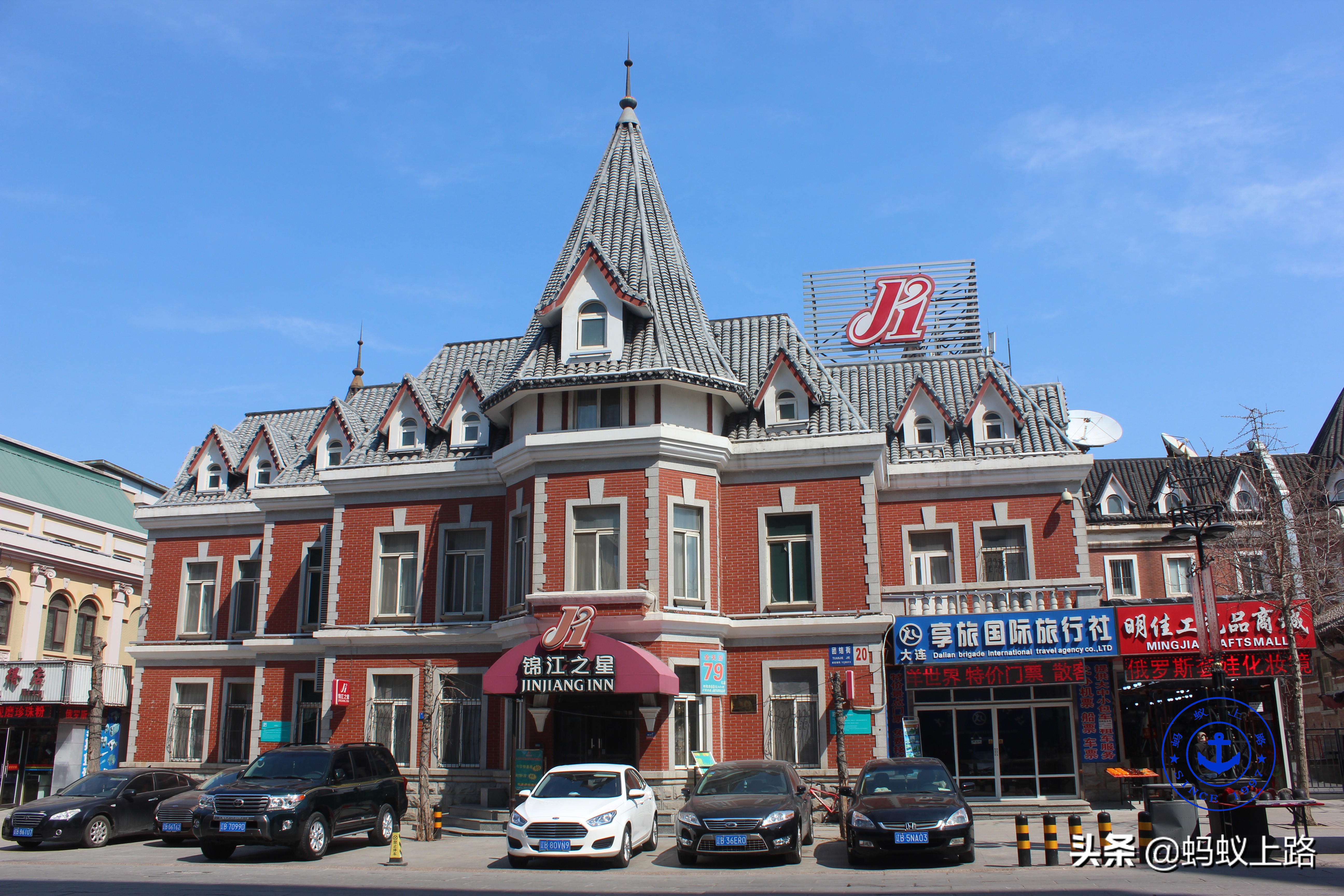 大连中山区中央广场,大连市中山广场简介