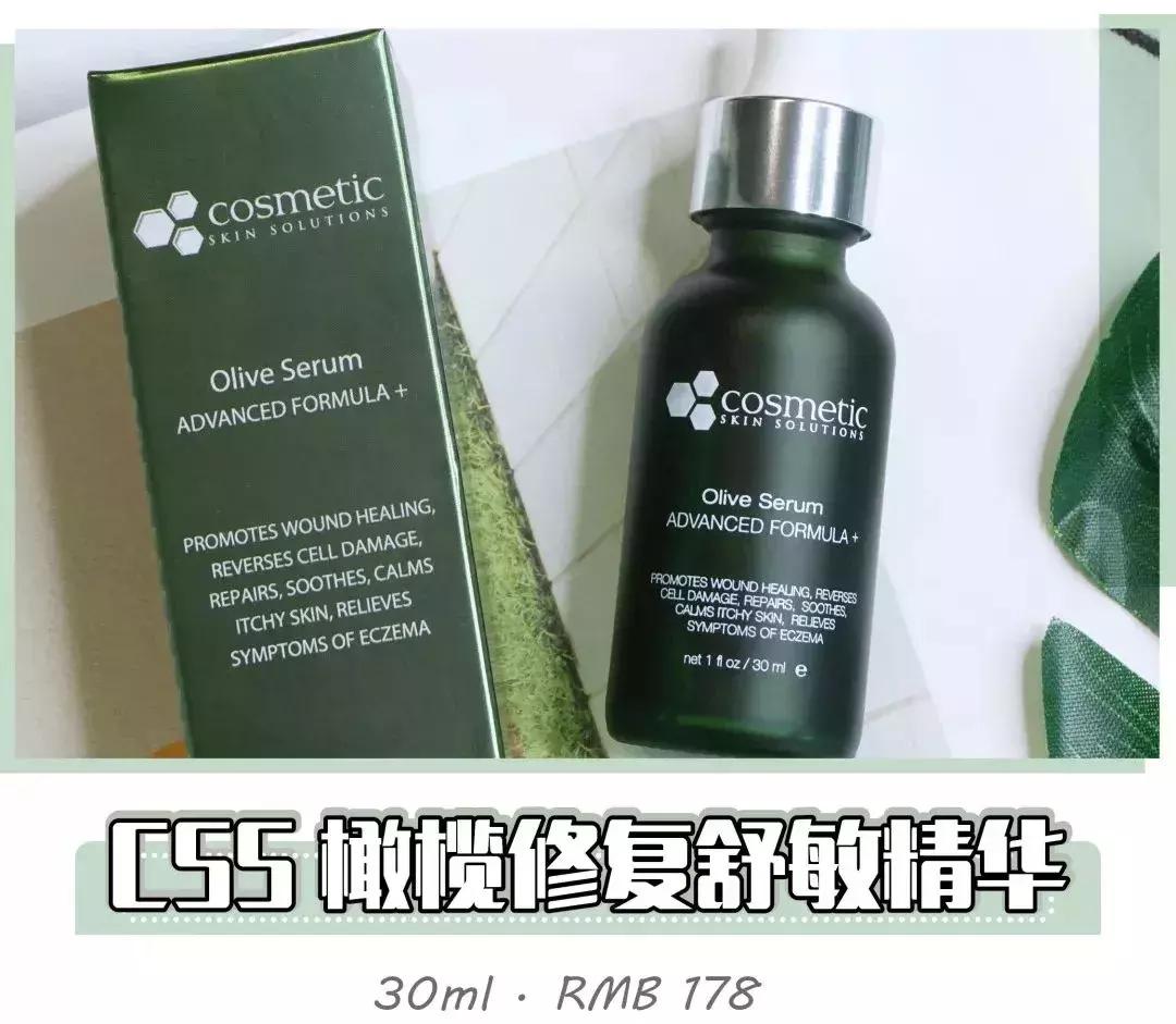 吃土少女也能买得起的好物,吃土少女好物