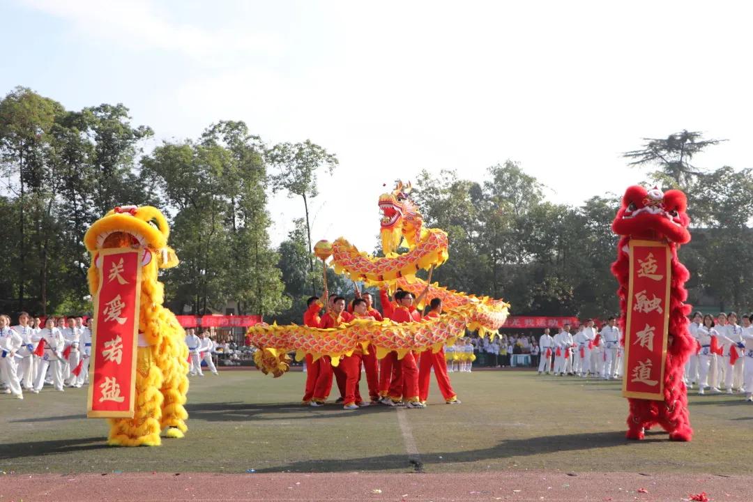全员参与不落一人,确保学生校内每天体育运动不少于