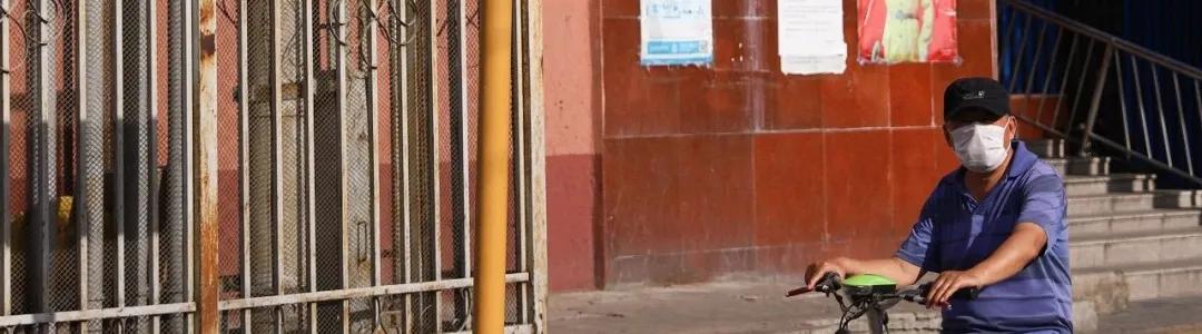 这就是牛完整视频,北京市牛街