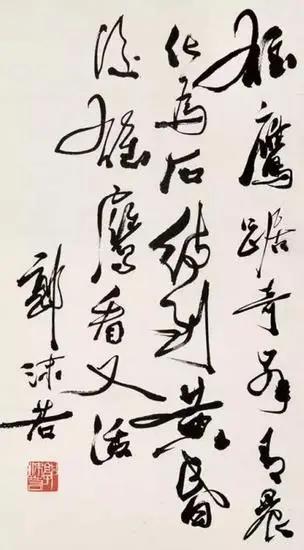 写书法渗墨水怎么办,写书法笔锋散掉怎么办