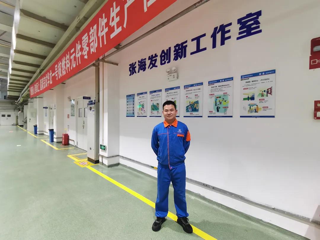 哨位妹探访核燃料元件制造基地,太硬核了