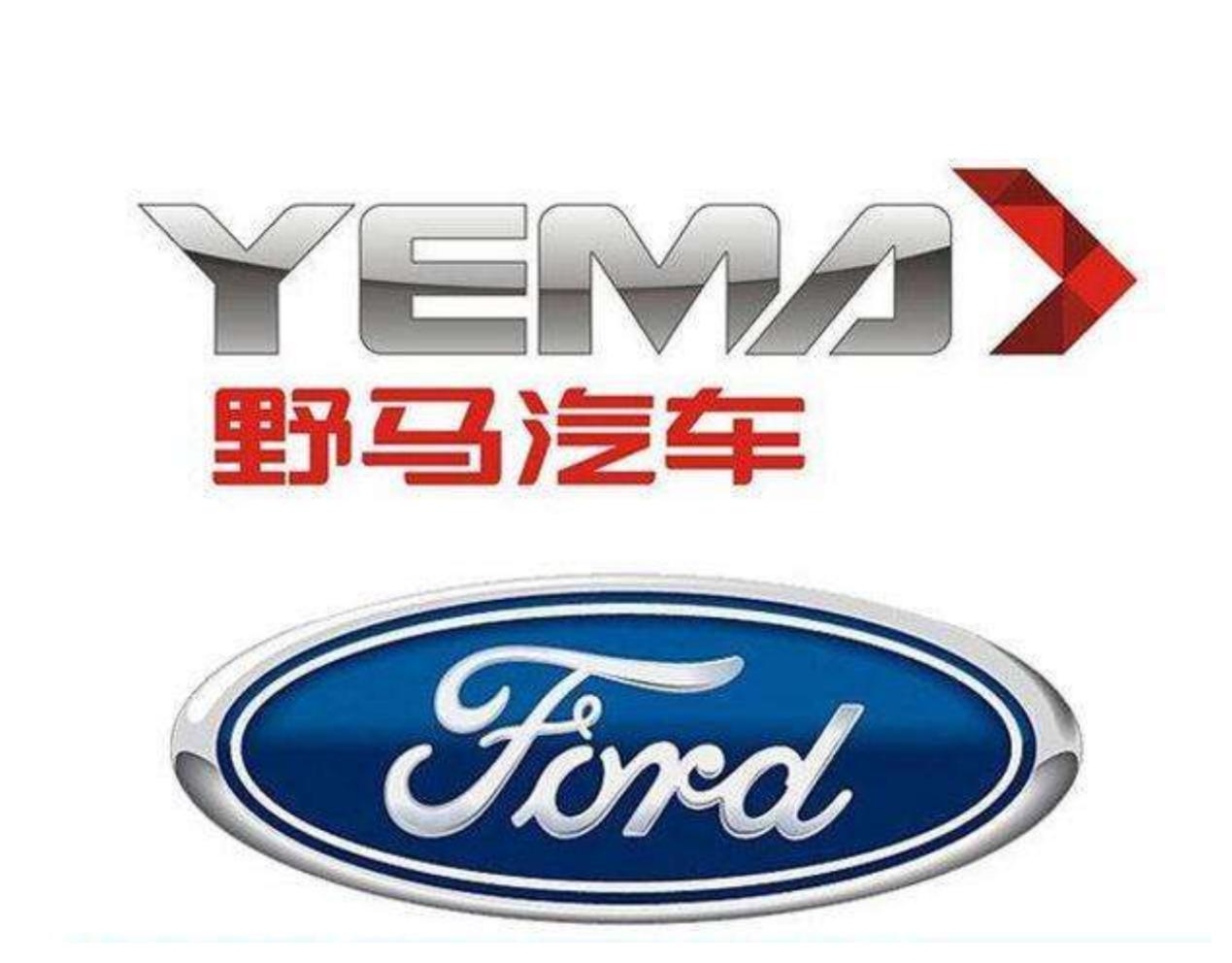 川汽野马汽车被谁收购了还生产吗,川汽野马被谁收购了