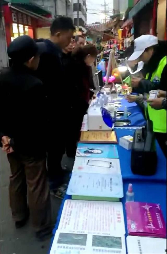 膜结纳米防护创业项目值得做吗,膜结纳米防护创业项目怎么样