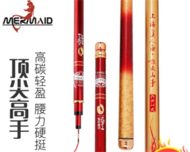 品牌路亚鱼竿排行榜前十名,日本鱼竿排行榜前十名