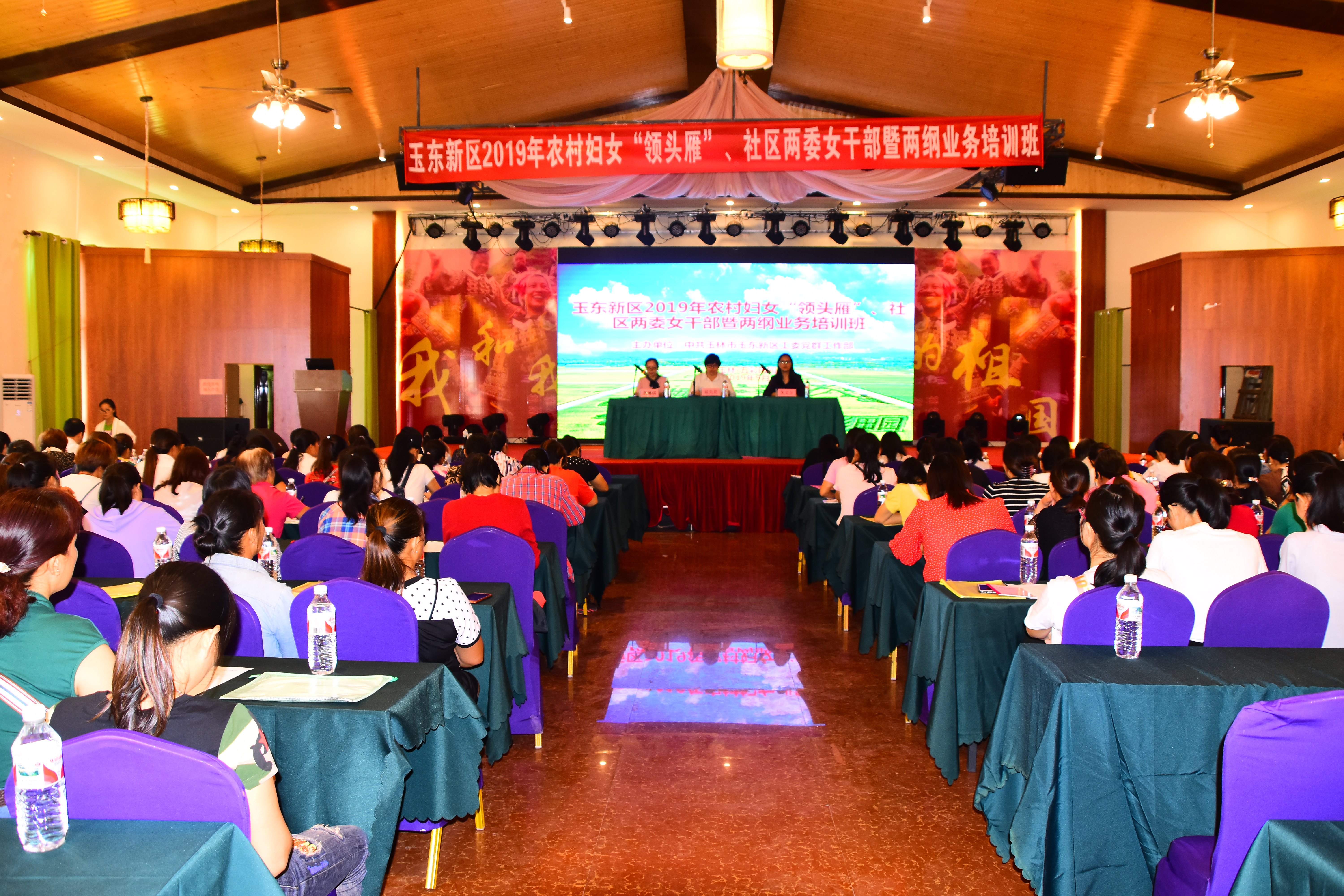 中农富玉大事记,中农富玉未来发展趋势