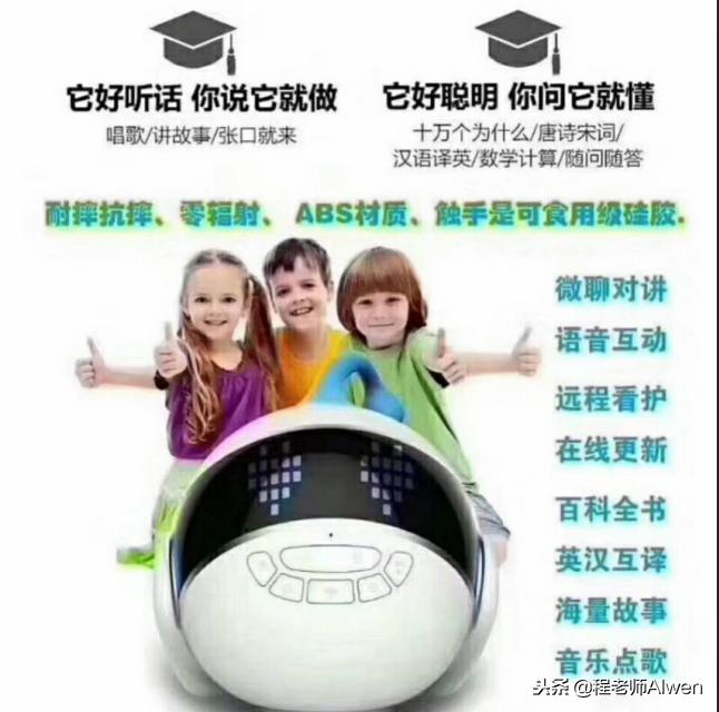 足不出户月入过万,足不出户兼职