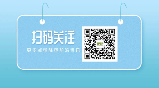 环保化妆品包装设计案例,100个顶级创意包装设计