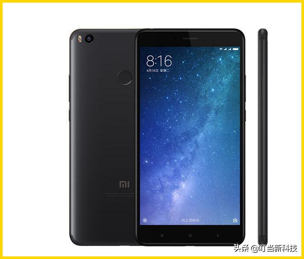 小米max5设计,小米max5上市日期最新消息