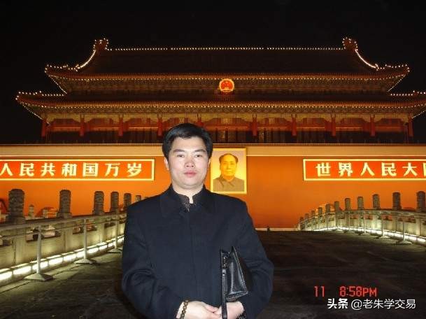 中国股神伍朝辉,伍朝辉炒股书怎么样