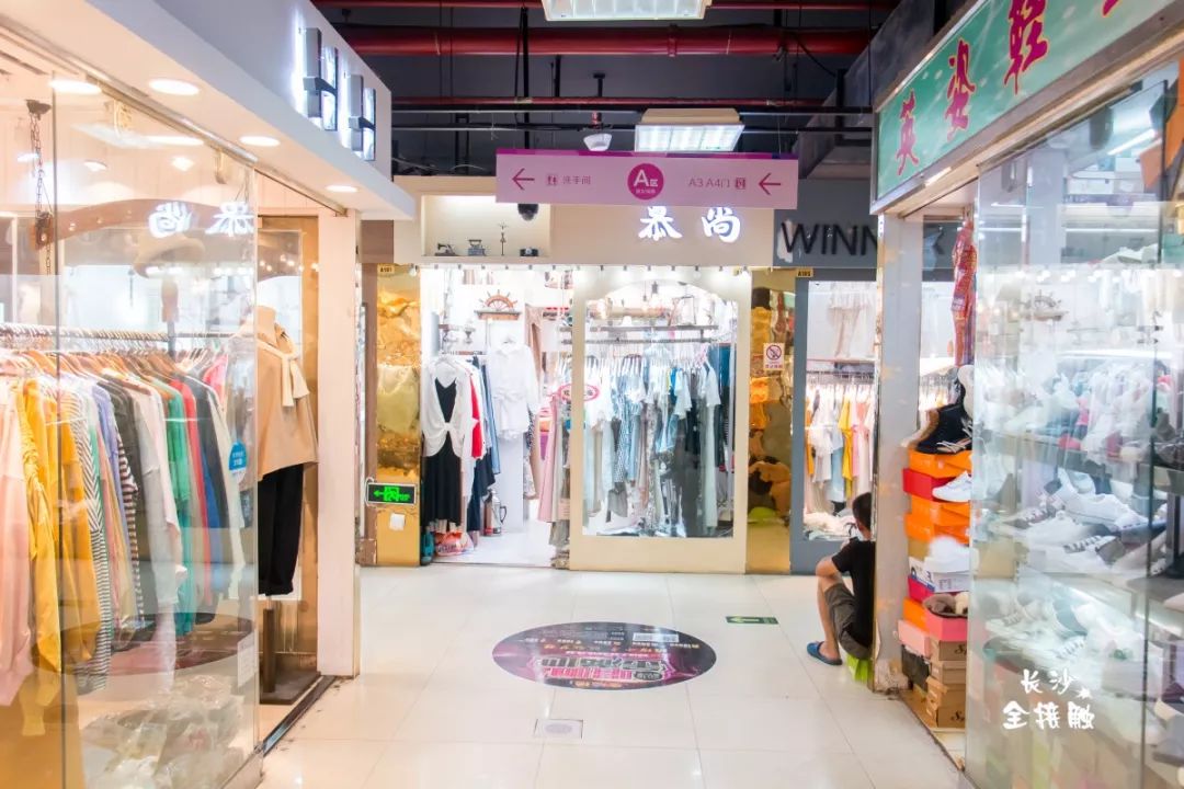 长沙金满地有什么好玩的,长沙金满地哪里好玩