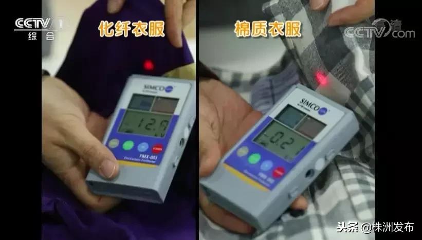 头发炸毛有什么简单的方法,冬天头发静电炸毛小妙招