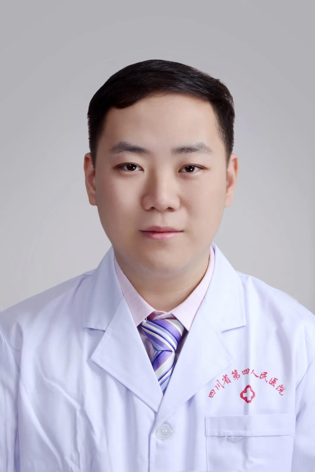 世界骨质疏松日｜骨质疏松，别不把它当回事