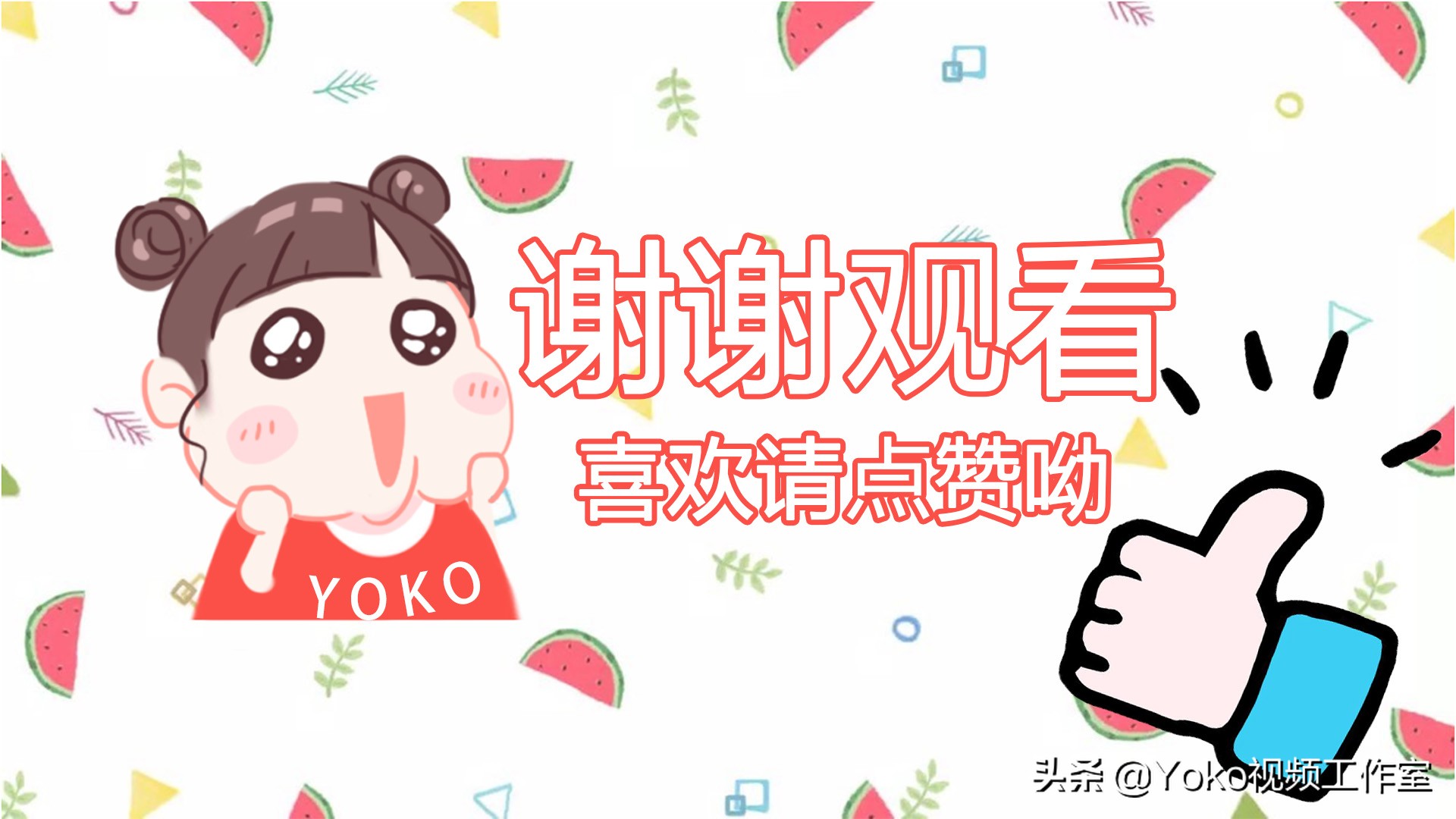 大学生应该怎么选择一台电脑,怎样挑选第一台电脑