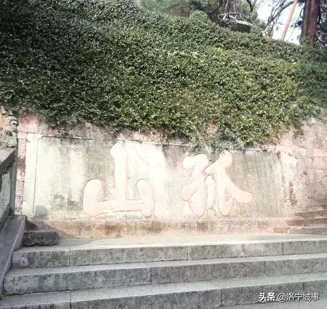 洛阳洛宁风景,洛阳洛宁古城