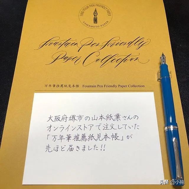 2020日本文具大赏，41款匠心文具，一个都不能少（下篇）