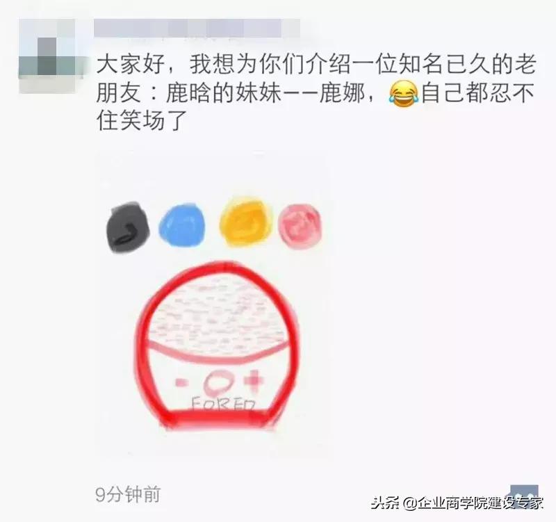 19年一到，代购怎么都这样了？哈哈哈笑死我了！