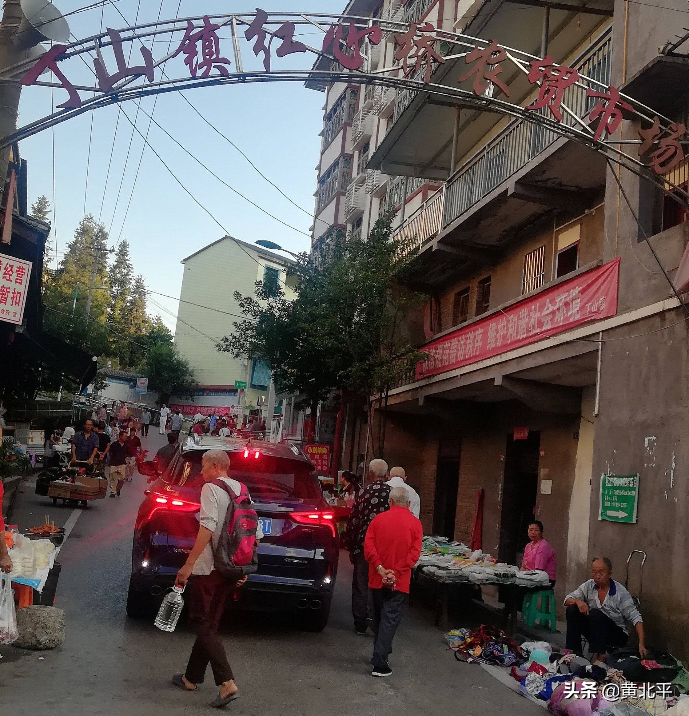 重庆市綦江区与贵州省习水县交界的小乡镇,丁山湖才是它的精髓