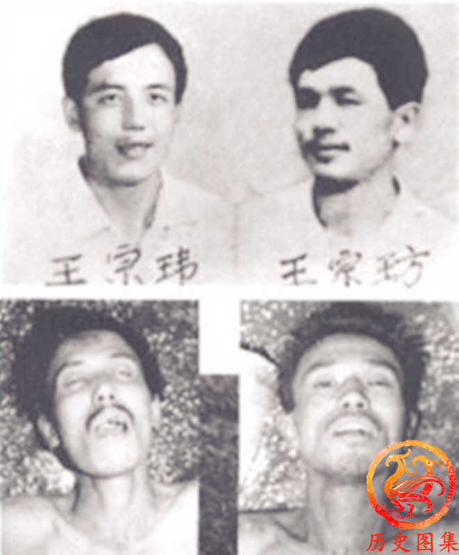 刘华强十大悍匪原型,悍匪张子强的真实照片