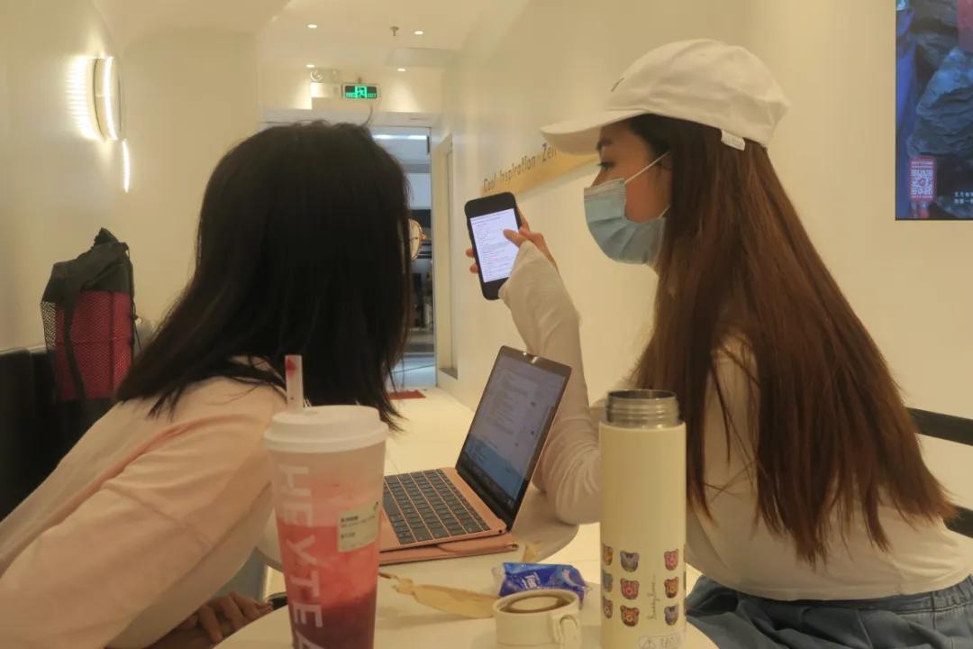 鎶栭煶缃戠孩浠殑鐪熷疄鑱屼笟,鐩樼偣鎶栭煶缃戠孩浠殑鐪熷疄鑱屼笟