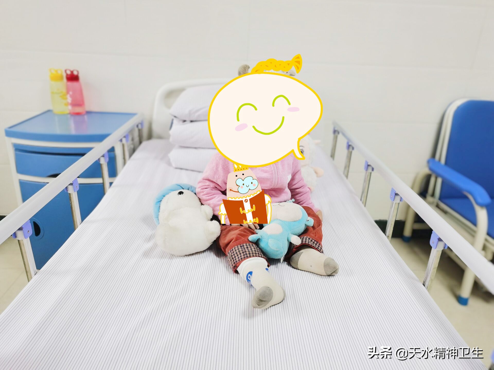 市儿童医院儿童心理行为科,天水市第三人民医院儿童心理科