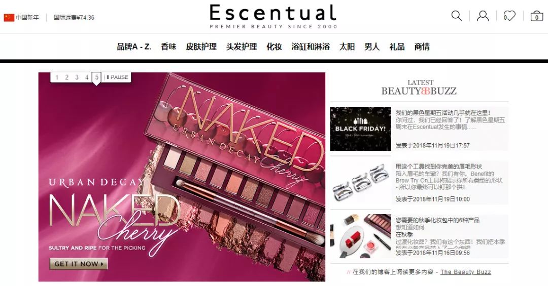 黑五来了游戏,黑五折扣来啦