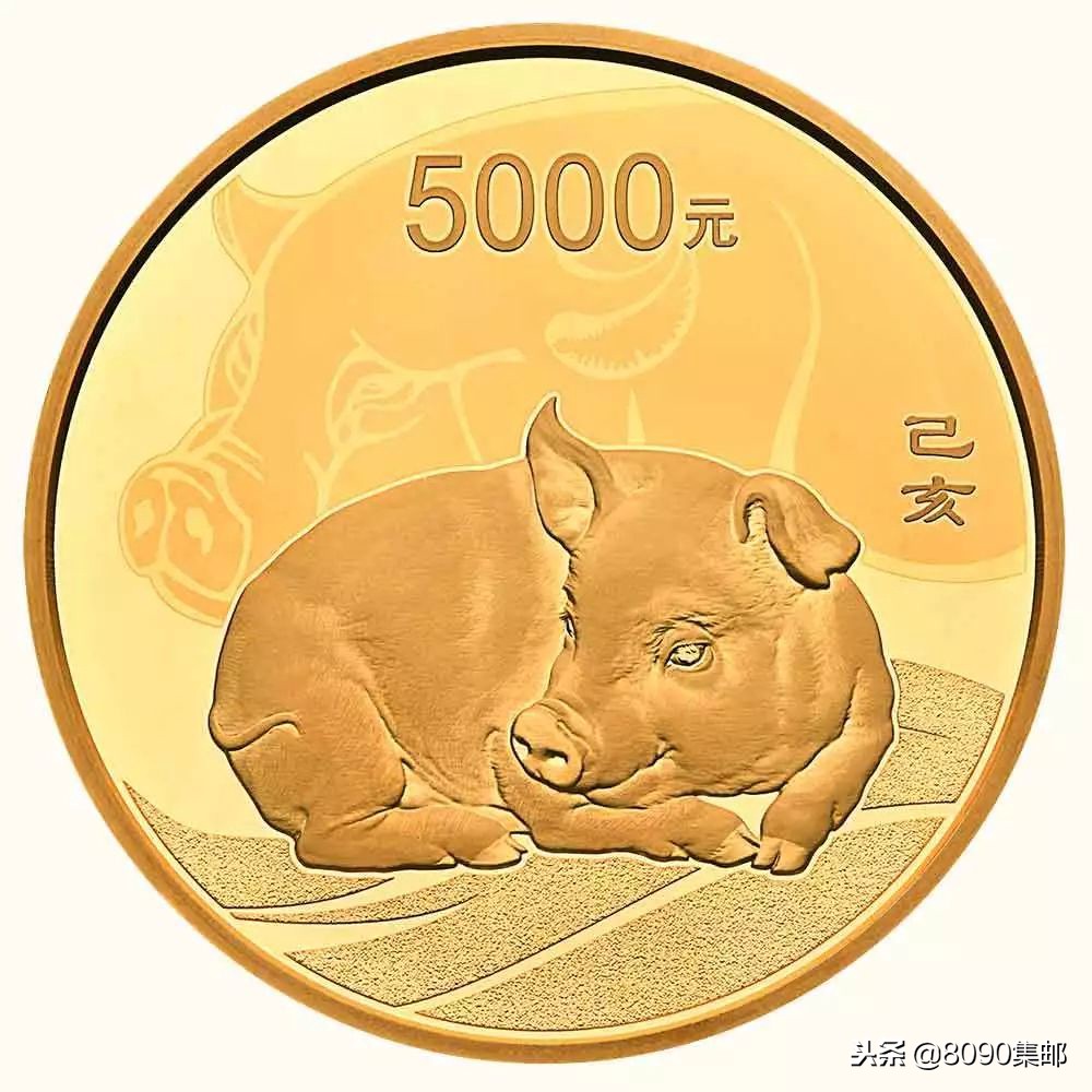 2019己亥猪年金银币价格,2019年金猪纳福纪念银币