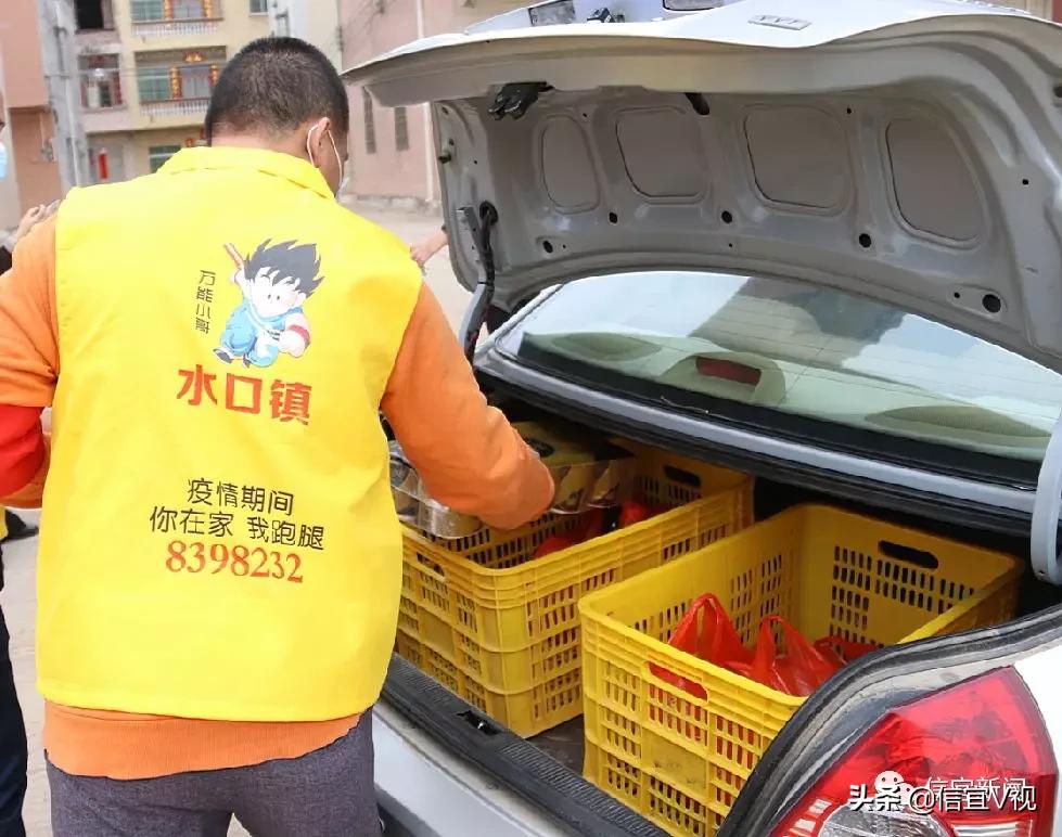 有一种爱叫“跑腿”!信宜水口366名“万能小哥”上门服务8万村民