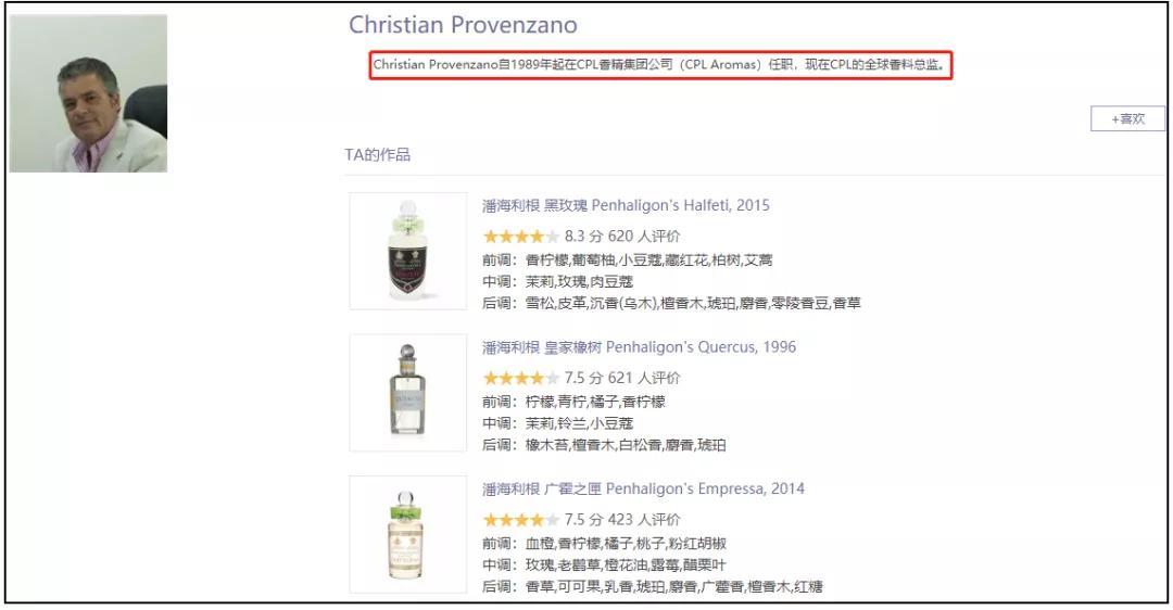 古天乐换自己的产品,古天乐最新代言产品