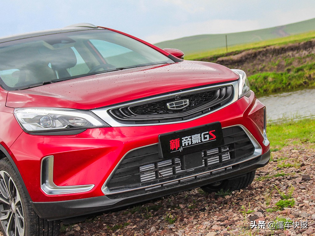 13万左右1.5t,说车吉利帝豪gs2018运动型自动