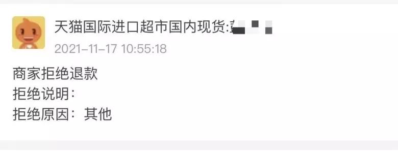 花700买零食,花700块钱买个吹风机值得吗