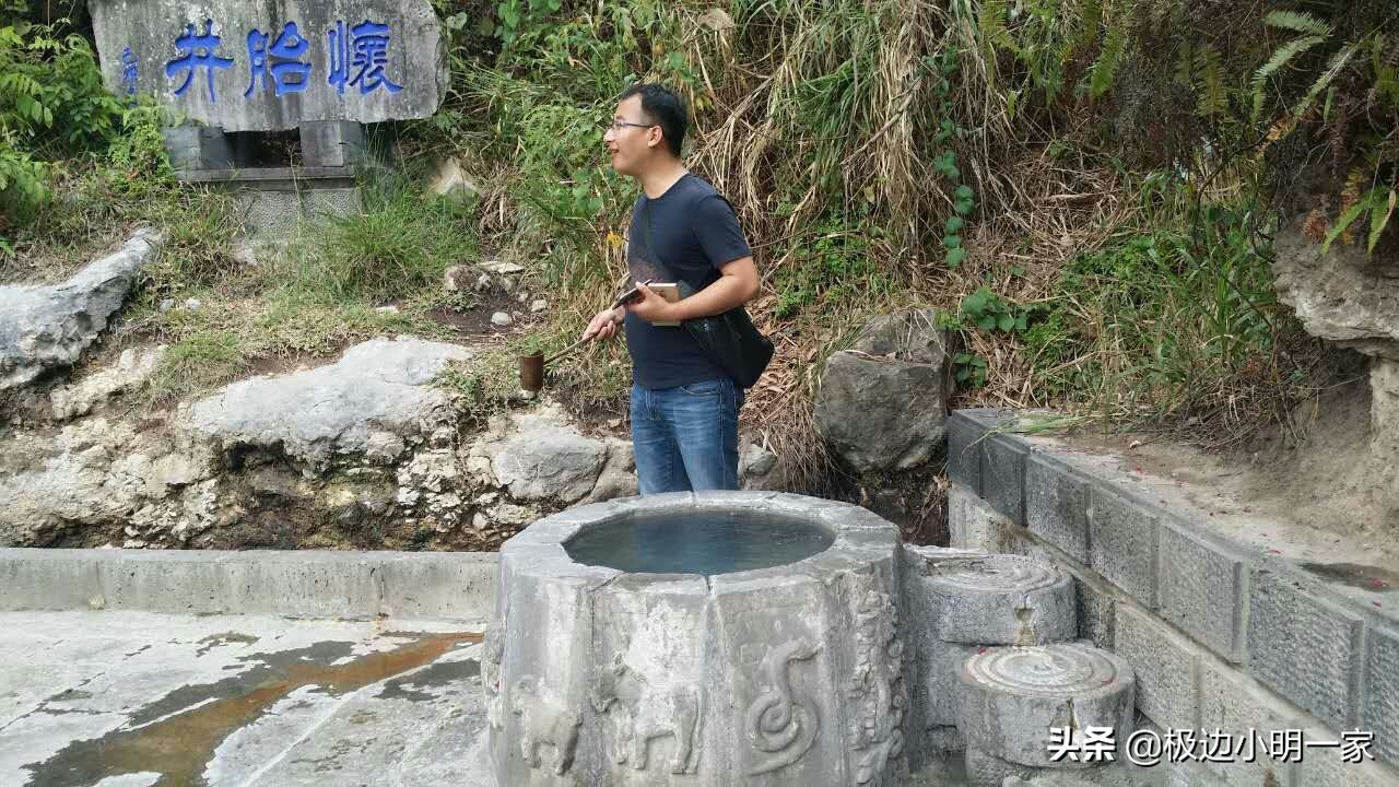 腾冲必去的温泉,腾冲县城到热海温泉有多少公里