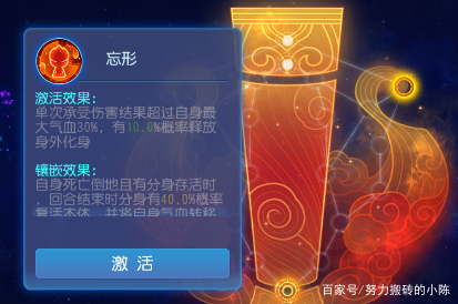 2022梦幻西游手游花果山入门指南,梦幻西游手游花果山新手攻略