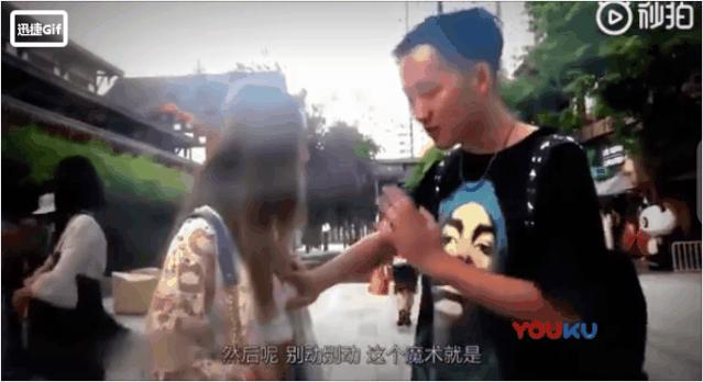 现在连优衣库视频的女主角都能出道了?